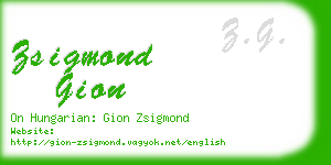 zsigmond gion business card
